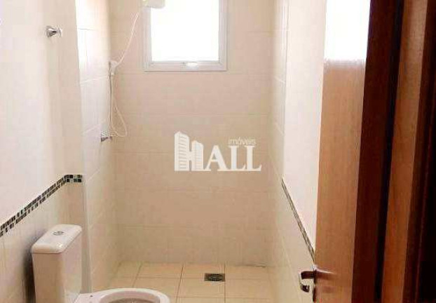 Imagem Apartamento com 1 Quarto à Venda, 63 m² em Bom Jardim - São José Do Rio Preto
