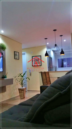 Imagem Apartamento com 2 Quartos à Venda, 47 m² em Conjunto Habitacional Vila Cosmos - Cosmópolis Imagem Apartamento com 2 Quartos à Venda, 47 m² em Conjunto Habitacional Vila Cosmos - Cosmópolis