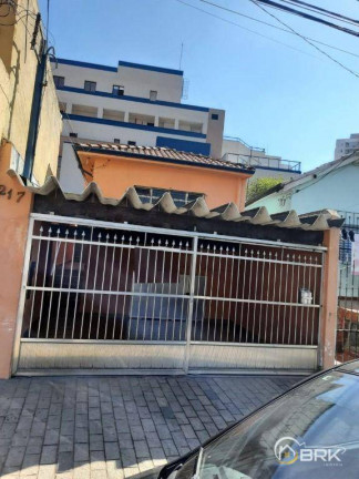 Imagem Casa com 2 Quartos à Venda, 108 m² em Vila Antonina - São Paulo Imagem Casa com 2 Quartos à Venda, 108 m² em Vila Antonina - São Paulo