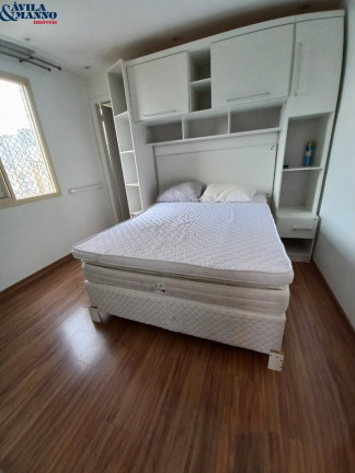Imagem Apartamento com 2 Quartos à Venda, 70 m² em Mooca - São Paulo Imagem Apartamento com 2 Quartos à Venda, 70 m² em Mooca - São Paulo
