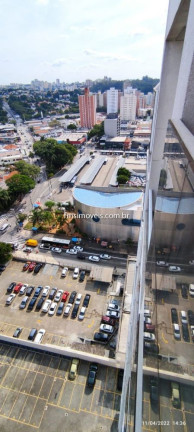 Imagem Imóvel para Alugar, 307 m² em Butantã - São Paulo Imagem Imóvel para Alugar, 307 m² em Butantã - São Paulo