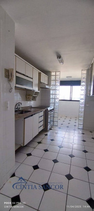 Imagem Apartamento com 2 Quartos para Alugar, 100 m² em Centro - Campos Dos Goytacazes Imagem Apartamento com 2 Quartos para Alugar, 100 m² em Centro - Campos Dos Goytacazes