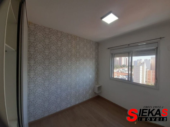 Imagem Apartamento com 2 Quartos à Venda, 71 m² em Tatuapé - São Paulo Imagem Apartamento com 2 Quartos à Venda, 71 m² em Tatuapé - São Paulo