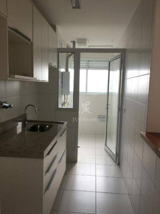 Imagem Apartamento com 2 Quartos à Venda, 50 m² em Vila Sônia - São Paulo Imagem Apartamento com 2 Quartos à Venda, 50 m² em Vila Sônia - São Paulo