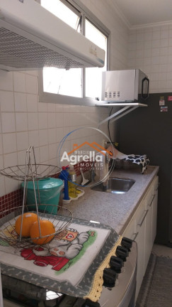 Imagem Imóvel com 2 Quartos à Venda, 68 m² em Jardim áurea - Mogi Mirim Imagem Imóvel com 2 Quartos à Venda, 68 m² em Jardim áurea - Mogi Mirim