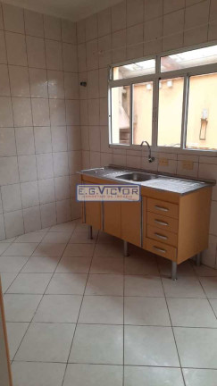 Imagem Sobrado com 2 Quartos à Venda, 84 m² em Vila Atlântica - Mongaguá Imagem Sobrado com 2 Quartos à Venda, 84 m² em Vila Atlântica - Mongaguá