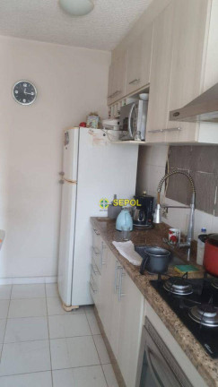 Imagem Apartamento com 2 Quartos à Venda, 44 m² em Vila Alpina - São Paulo