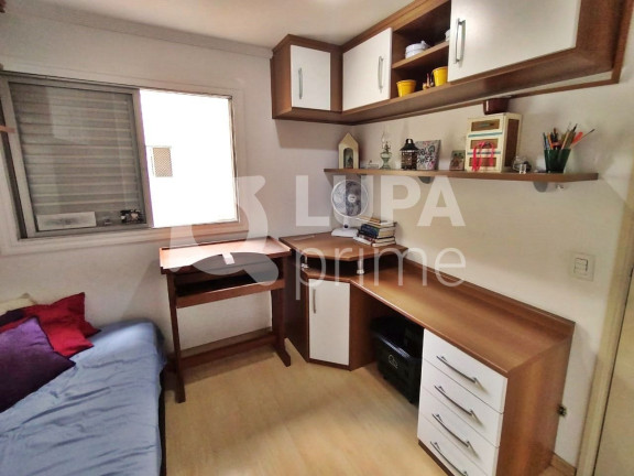 Imagem Apartamento com 2 Quartos à Venda, 54 m² em Santana - São Paulo Imagem Apartamento com 2 Quartos à Venda, 54 m² em Santana - São Paulo