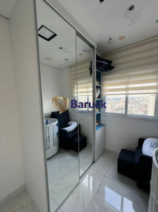 Imagem Apartamento com 2 Quartos à Venda, 58 m² em Barra Funda - São Paulo Imagem Apartamento com 2 Quartos à Venda, 58 m² em Barra Funda - São Paulo