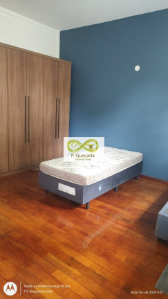 Imagem Imóvel com 1 Quarto para Alugar, 20 m² em Cidade Universitária - Campinas