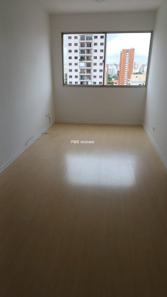Imagem Imóvel com 2 Quartos à Venda, 67 m² em Campo Belo - São Paulo Imagem Imóvel com 2 Quartos à Venda, 67 m² em Campo Belo - São Paulo