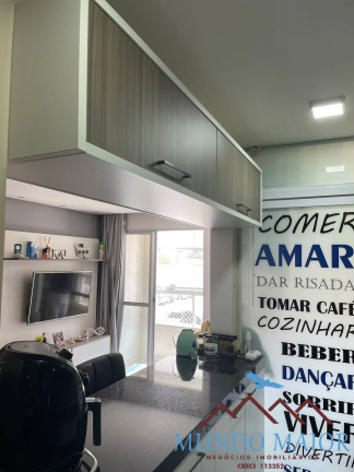 Imagem Apartamento com 2 Quartos à Venda, 51 m² em Utinga - Santo André Imagem Apartamento com 2 Quartos à Venda, 51 m² em Utinga - Santo André