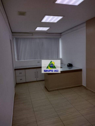 Imagem Sala Comercial para Alugar, 60 m² em Centro - Campinas Imagem Sala Comercial para Alugar, 60 m² em Centro - Campinas