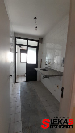 Imagem Apartamento com 2 Quartos à Venda, 49 m² em Vila Prudente - São Paulo Imagem Apartamento com 2 Quartos à Venda, 49 m² em Vila Prudente - São Paulo