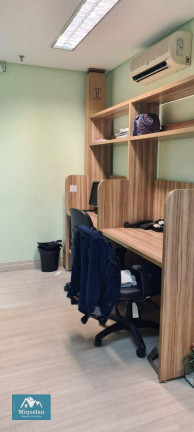 Imagem Sala Comercial à Venda, 121 m² em Barra Funda - São Paulo Imagem Sala Comercial à Venda, 121 m² em Barra Funda - São Paulo