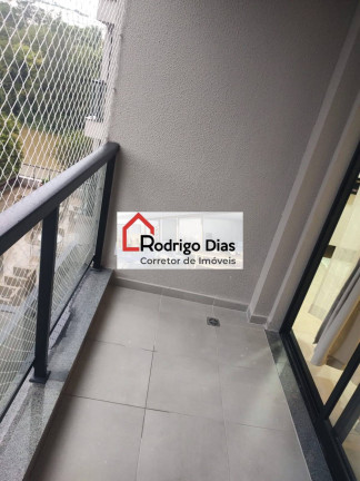 Imagem Apartamento com 2 Quartos à Venda, 64 m² em Recanto Quarto Centenário - Jundiaí Imagem Apartamento com 2 Quartos à Venda, 64 m² em Recanto Quarto Centenário - Jundiaí