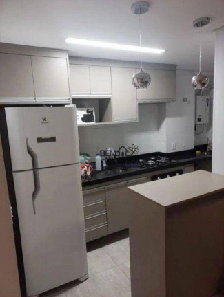 Apartamento com 2 Quartos à Venda, 43 m² em Jardim íris - São Paulo
