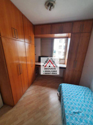 Imagem Apartamento com 3 Quartos à Venda, 69 m² em Jardim Marajoara - São Paulo Imagem Apartamento com 3 Quartos à Venda, 69 m² em Jardim Marajoara - São Paulo