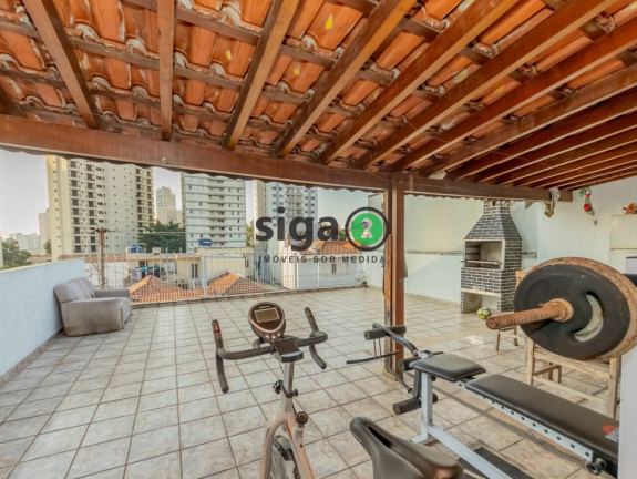 Imagem Casa com 2 Quartos à Venda, 400 m² em Tatuapé - São Paulo Imagem Casa com 2 Quartos à Venda, 400 m² em Tatuapé - São Paulo