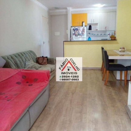 Imagem Apartamento com 3 Quartos à Venda, 75 m² em Jardim Marajoara - São Paulo Imagem Apartamento com 3 Quartos à Venda, 75 m² em Jardim Marajoara - São Paulo