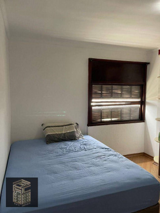 Imagem Apartamento com 2 Quartos à Venda, 84 m² em Ipiranga - São Paulo