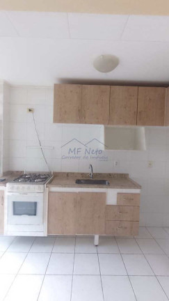 Imagem Apartamento com 2 Quartos para Alugar, 65 m² em Residencial Das Flores - Pirassununga Imagem Apartamento com 2 Quartos para Alugar, 65 m² em Residencial Das Flores - Pirassununga