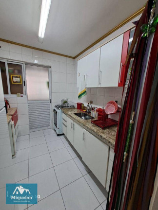 Imagem Apartamento com 2 Quartos à Venda, 63 m² em Vila Leonor - São Paulo