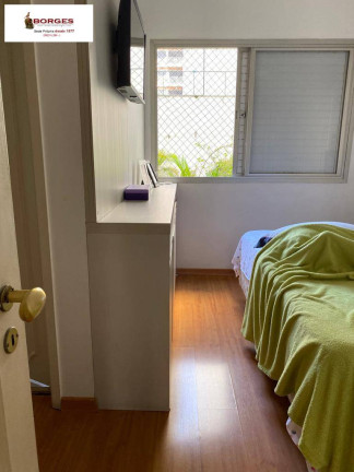 Imagem Apartamento com 3 Quartos à Venda, 120 m² em Campo Belo - São Paulo Imagem Apartamento com 3 Quartos à Venda, 120 m² em Campo Belo - São Paulo