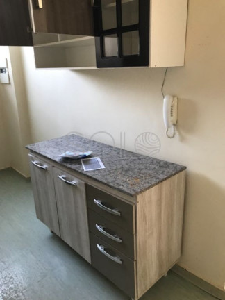 Imagem Apartamento com 2 Quartos para Alugar, 60 m² em Centro - Araraquara Imagem Apartamento com 2 Quartos para Alugar, 60 m² em Centro - Araraquara