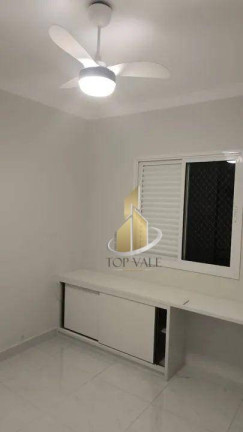 Imagem Apartamento com 2 Quartos para Alugar, 52 m² em Urbanova - São José Dos Campos Imagem Apartamento com 2 Quartos para Alugar, 52 m² em Urbanova - São José Dos Campos