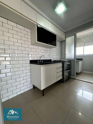 Imagem Apartamento com 3 Quartos à Venda, 72 m² em Vila Isolina Mazzei - São Paulo Imagem Apartamento com 3 Quartos à Venda, 72 m² em Vila Isolina Mazzei - São Paulo
