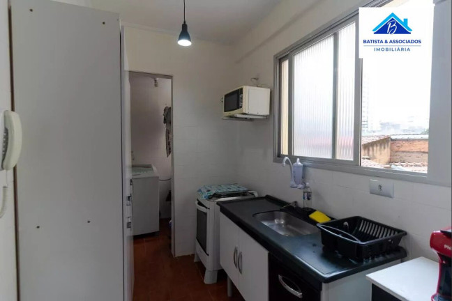 Imagem Apartamento com 1 Quarto à Venda, 50 m² em Centro - Campinas Imagem Apartamento com 1 Quarto à Venda, 50 m² em Centro - Campinas