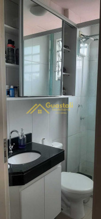 Imagem Apartamento com 2 Quartos para Alugar, 48 m² em Santa Terezinha - Piracicaba Imagem Apartamento com 2 Quartos para Alugar, 48 m² em Santa Terezinha - Piracicaba