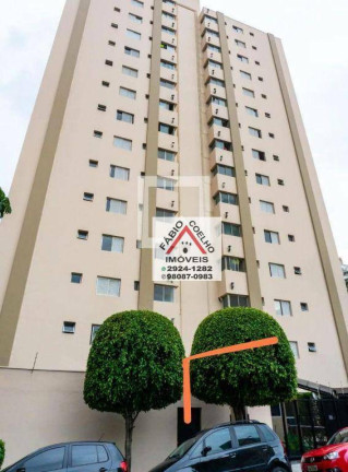 Imagem Apartamento com 2 Quartos à Venda, 70 m² em Vila Mascote - São Paulo Imagem Apartamento com 2 Quartos à Venda, 70 m² em Vila Mascote - São Paulo