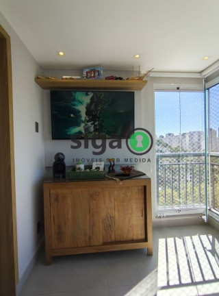 Imagem Apartamento com 2 Quartos à Venda, 91 m² em Vila Andrade - São Paulo Imagem Apartamento com 2 Quartos à Venda, 91 m² em Vila Andrade - São Paulo
