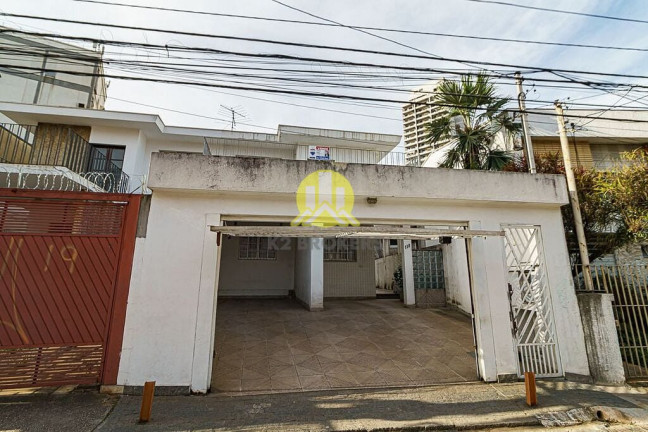 Imagem Casa com 3 Quartos à Venda, 190 m² em Pinheiros - São Paulo Imagem Casa com 3 Quartos à Venda, 190 m² em Pinheiros - São Paulo