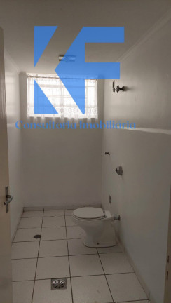 Imagem Sala Comercial para Alugar, 60 m² em Jardim Ribeiro - Valinhos