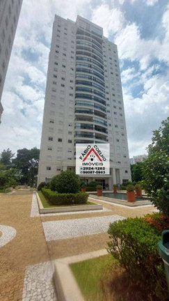 Imagem Apartamento com 3 Quartos à Venda, 120 m² em Jardim Marajoara - São Paulo Imagem Apartamento com 3 Quartos à Venda, 120 m² em Jardim Marajoara - São Paulo