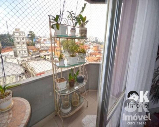 Imagem Apartamento com 3 Quartos à Venda, 105 m² em Vila Madalena - São Paulo Imagem Apartamento com 3 Quartos à Venda, 105 m² em Vila Madalena - São Paulo