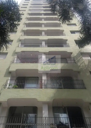 Imagem Apartamento com 1 Quarto à Venda, 50 m² em Brooklin Paulista - São Paulo
