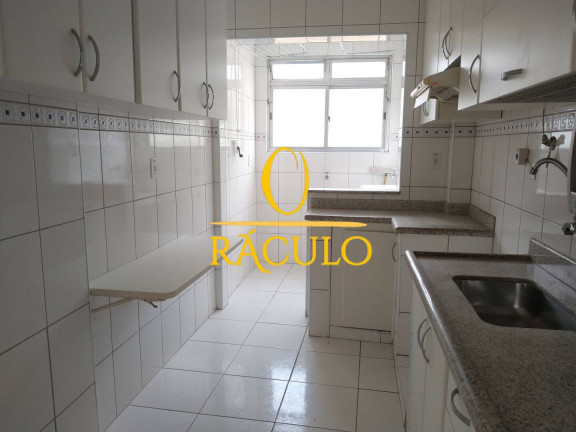 Imagem Apartamento com 1 Quarto à Venda, 56 m² em Itararé - São Vicente Imagem Apartamento com 1 Quarto à Venda, 56 m² em Itararé - São Vicente