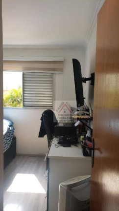 Imagem Apartamento com 2 Quartos à Venda, 78 m² em Vila Mascote - São Paulo Imagem Apartamento com 2 Quartos à Venda, 78 m² em Vila Mascote - São Paulo