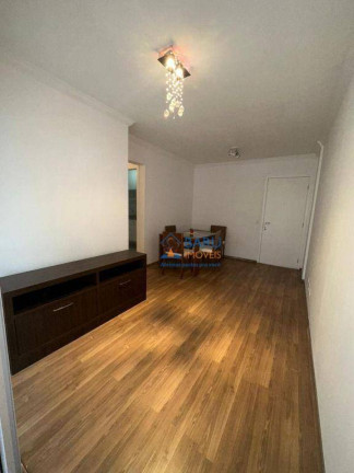 Imagem Apartamento com 2 Quartos à Venda, 54 m² em Santa Efigênia - São Paulo Imagem Apartamento com 2 Quartos à Venda, 54 m² em Santa Efigênia - São Paulo
