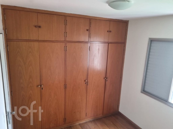 Imagem Apartamento com 1 Quarto à Venda, 44 m² em Pinheiros - São Paulo Imagem Apartamento com 1 Quarto à Venda, 44 m² em Pinheiros - São Paulo