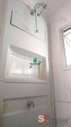 Imagem Apartamento com 2 Quartos à Venda, 63 m² em Vila Guilherme - São Paulo