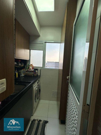 Imagem Apartamento com 3 Quartos à Venda, 96 m² em Vila Gustavo - São Paulo Imagem Apartamento com 3 Quartos à Venda, 96 m² em Vila Gustavo - São Paulo