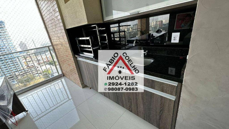 Imagem Apartamento com 2 Quartos à Venda, 115 m² em Alto Da Boa Vista - São Paulo Imagem Apartamento com 2 Quartos à Venda, 115 m² em Alto Da Boa Vista - São Paulo