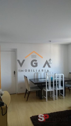 Imagem Apartamento com 3 Quartos à Venda, 70 m² em Vila Santana - São Paulo