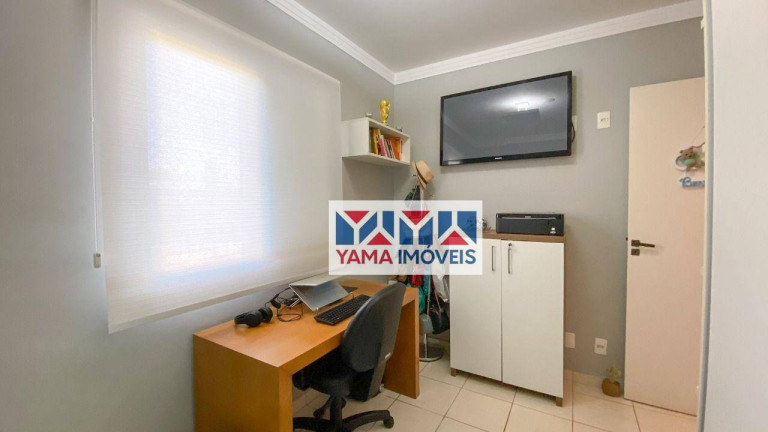 Imagem Apartamento com 3 Quartos à Venda, 75 m² em Jardim Botânico - Ribeirão Preto Imagem Apartamento com 3 Quartos à Venda, 75 m² em Jardim Botânico - Ribeirão Preto
