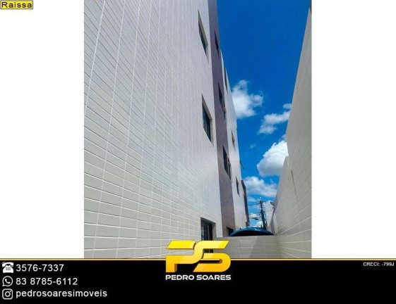 Imagem Apartamento com 2 Quartos à Venda, 98 m² em Conde Imagem Apartamento com 2 Quartos à Venda, 98 m² em Conde